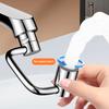 1/2Pcs Faucet Mechanical Arm with Gentle Face Wash Dual Water Jet Mode Rotable Bubbler