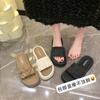 French High-end Thick-soled One-word Slippers Women's Summer Outer Wear Fashion 2025 New Flat-bottomed Non-slip Casual Cool Slippers