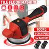 120mm Tiles Vibrator Suction Cup Adjustable Automatic Floor Vibrator Leveling Tool 110V/220V Tiling Tile Machine With 2 Battery
