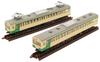 Tomytec Diorama Collection Railway Collection Joshin Dentetsu 150 Series Kumoha 151 Kumoha 152 Set Diorama Supplies First Order Limited & 2-Car