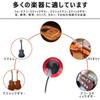 Piezo Pickup for Electric Also Great for Ukulele and Pickup Cover with External Noise Reduction Acoustic Instrument Parts Guitar, Violin, Function,