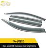 BMW X3 (2014-2020) Rain Guards with 3D Stainless Steel Trim - Decorative Rain Deflectors Car Accessories