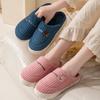 Cotton Slippers Women's Autumn and Winter Couple Home Slippers Indoor Confinement Shoes Warm Cotton Shoes Non-slip Cotton Tows Men's Autumn and Winter