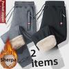 Men's Plus Velvet Thickened Winter Fleece Cuffed Joggers - Casual Loose Fit Warm Trousers