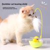 Untoppleable Cat Toys, Self-entertainment, Detachable and Washable Cat Toys, Feather Bells, Catnip Balls, Pet Supplies