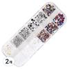 Chic Fit Nail Mixed Stone Nail Parts Set 12 Types, Mixed Colors, 2 Pieces