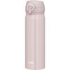 [.co.jp Exclusive] Vacuum Insulated Portable Mug, 0.5L, Beige Pink, Removable Spout for Easy Cleaning, Lightweight, One-Touch Opening, Stainle