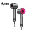 Dyson HD15 hair dryer