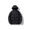 Cotton Jacket Men's Trend Loose Hooded Bread Clothes Autumn and Winter Piled Thickened Cold-proof Warm Cotton-padded Clothes
