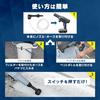 TV Broadcast Product [.co.jp Only] Iris Ohyama Rechargeable Handy Washer Cleans with Higher Pressure Than Tap Water (non-high Pressure Washer) Cordles