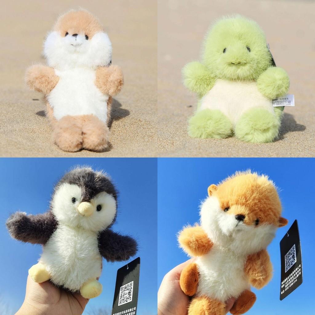 Otter Seal Penguin Turtle Plush Toy Cartoon Stuffed Animal Pendants Kids Gift