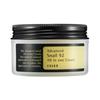 Advanced Snail 92 All In One Cream (100ml)