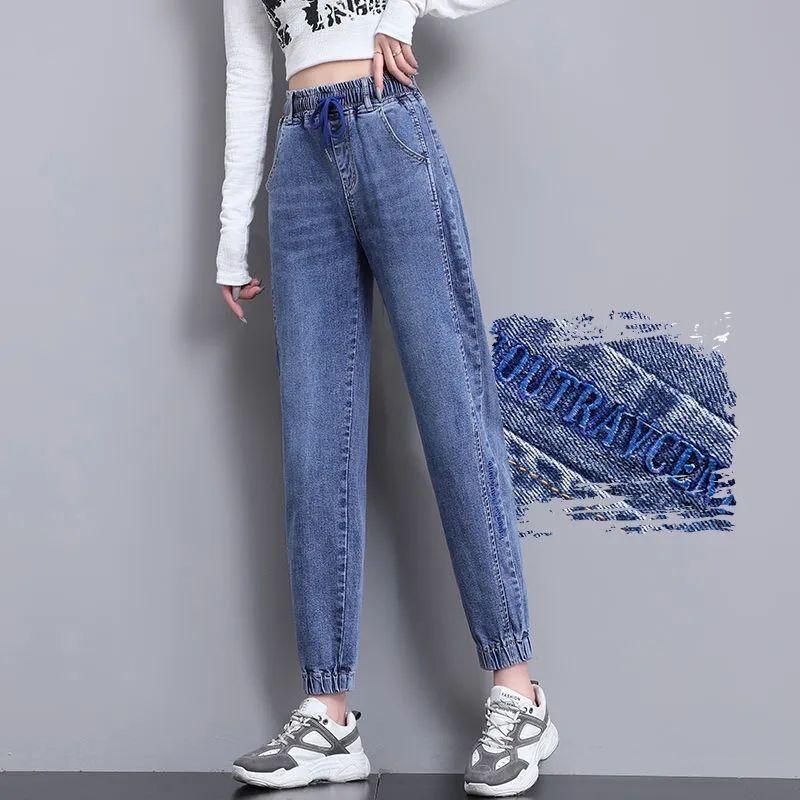 Spring and Autumn Women's High Waist Denim Harlan Pants Loose Elastic Waist Jeans Female Loose Student Casual Ankle Leng Pants