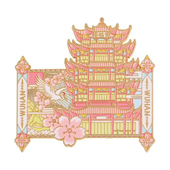 Магнит на холодильник с желтой башней «Журавли» 3D, достопримечательность Уханя, здание в китайском стиле, магнит на холодильник