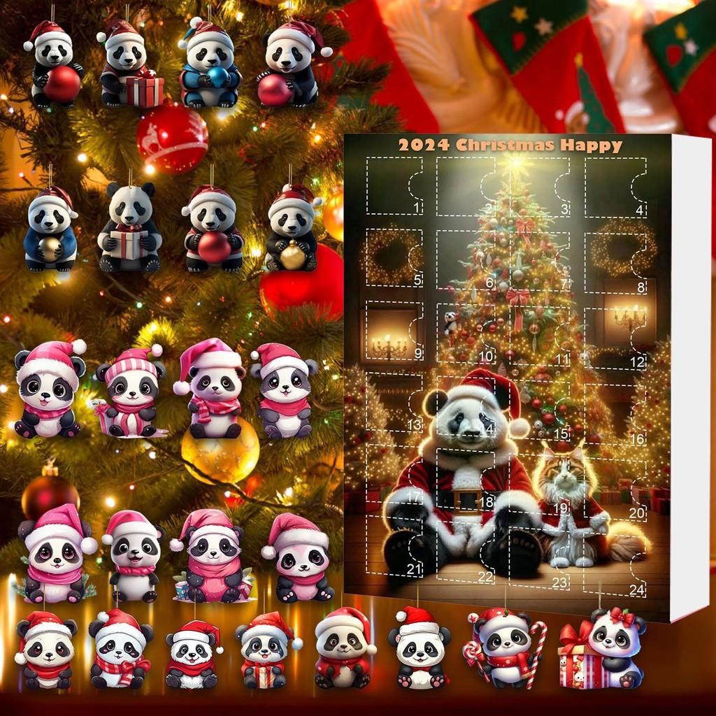 Panda Christmas 24pcs Blind Box Advent Calendar Acrylic Pendant Keychain Gift