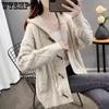 Hooded Sweater Cardigan for Women Fashionable and Popular Loose Knit Cardigan for Autumn and Winter