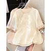 2025 Jacquard Satin Short-sleeved Shirt Women's Summer New Fashion Temperament Cute Pink Top