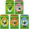 [Jardin] Roastique Cafe Mori Matcha Latte 10Pcs 5Types