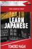 The The Simple Way To Learn Japanese Book