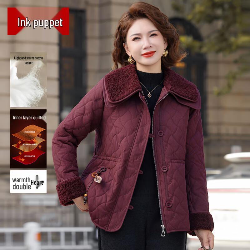 Mid-Aged Women's Padded Autumn/Winter Jacket