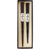 Striped Ebony Couple Made In Lacquered Octagonal Wooden 2 Pair Adult Domestic Wedding Comes with Gift Wrapping Chopsticks, Japan, Finish, Chopsticks,