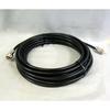 Comet Fixed Coaxial Cable 30m 5D-FB
