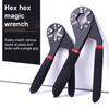 6/8-Inch Adjustable Wrench with Non-slip Ergonomic Handle Heavy Duty High Carbon Steel Multi-functional Repair Monkey Wrench Hexagonal Spanner Tools