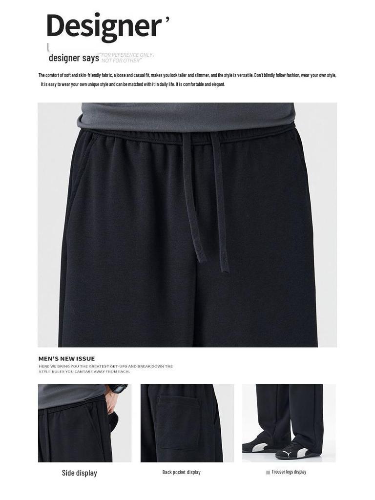 Fleece-Lined Retro Japanese Knit Sweatpants - Loose, Thick, Wide-Leg, Men's Casual Pants for Autumn/Winter