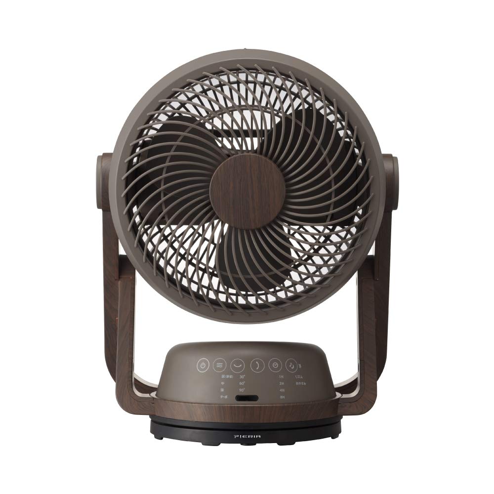 Doshisha Circulator DC Wood Grain 19cm Swing 4 Levels of Air Flow Remote Control Included Pieria Dark Wood