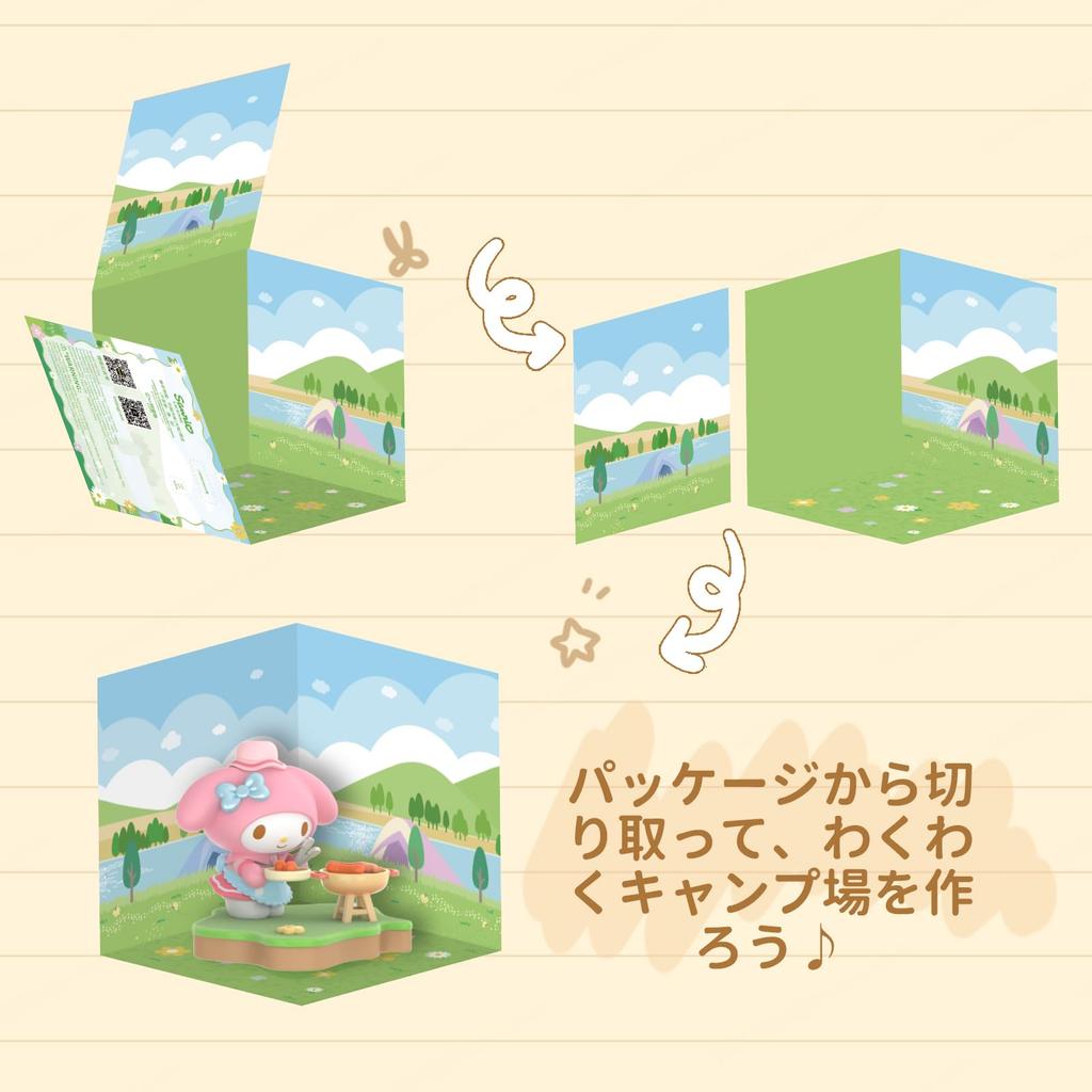 TOP TOY Sanrio Characters Sweet Candy Series [1 Piece] Gachapon Blind Box Figure Soft Vinyl PVC Premium Toy Birthday Gift for Kuromi Character