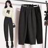 Large Size Women's Pants Autumn and Winter New Loose Wool Harun Casual Pants Fat Mm Slimming Straight Banana Sickle Pants