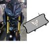 For Yamaha MT15 MT-15 2018 2019 2020 Motorcycle Accessories Radiator Protective Cover Guards Radiator Grille