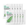 Purity Aloe Sheet Mask 22ml*10EA