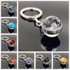 Solar System Milk Y Way Nebula Double Sided Glass Ball Keychain