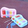 Children's Knock On Piano Environmental ABS Colorful Kid Music Educational Toy