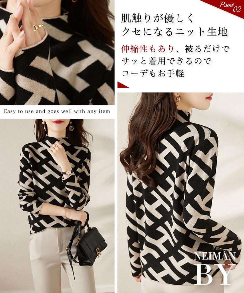 Knit H Long Sleeve Patterned Long Long Long Black Yuru Trendy Office Work Autumn Winter Winter Winter Clothes Winter Black [Neiman Bai] Women's