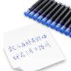 10pcs 2.6mm Caliber Ink Cartridges For Ink Pen Fountain Ink Pens School Tool Sac S8K2