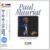 CD PAUL MAURIAT - Paul Mauriat Film Score Bouquet EJS4063 Japan ObiNew Age & Easy Listening Used