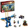 LEGO Ninjago Ninja Battle Walker 71740
