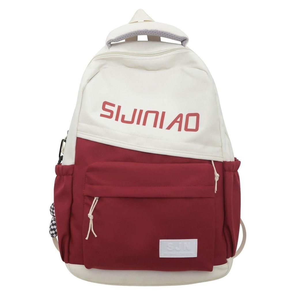 Fashionable Capacity Large Womens Backpack Simple Lightweight Versatile And