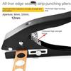 8-15mm Circle Hole Puncher Metal Hole Punching Tools Portable Hole Punch Plier