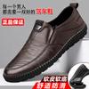 % All-genuine Leather Special Men's Business Glove Shoes Non-slip Breathable Soft-soled Leather Shoes Men's Medium Shoes