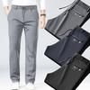 Men's Pants Spring and Summer Light Breathable Pants Loose Large Size Casual Straight Pants