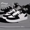Global New Heightening Shoes ZHQ-HY731 Versatile Platform Casual Board Shoes Spring Black and White Classic White Shoes