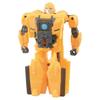 Transformers/ONE OCP-01 Cog Power Change Bumblebee