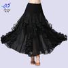 Ballroom Dance Skirt Sequined Long Skirt Modern Dance Skirt Ballroom Dance Swing Skirt Practice Clothes Stage Performance Clothes