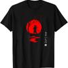 Japanese Samurai Red Moon Print T-Shirt,Lightweight T-Shirt Breathable Cool, Comfortable Wear