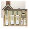 Ginseng Essence Advanced AD 50ml+66ml Special Set