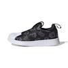 André Saraiva X Superstar 360 J Playful Graffiti Kids Sneakers Black Core-Black Cloud-White HQ4101