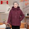Mooou Women's Mid-Length Winter Padded Jacket for Middle-Aged & Elderly